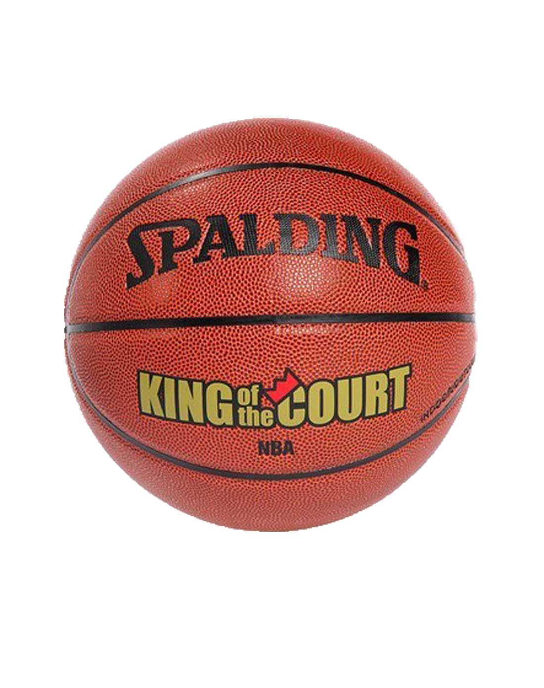 斯伯丁GDP_斯伯丁篮球图片