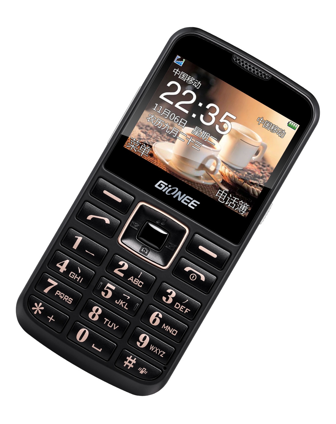 金立发布8款全面屏手机，售价999至4399_无忧安全