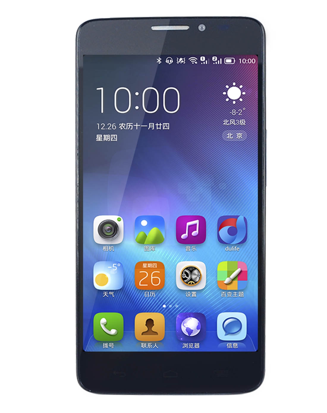 tcl idol x+ 东东2 s960t_tcl+idol+x东东2_tcl idol x东东