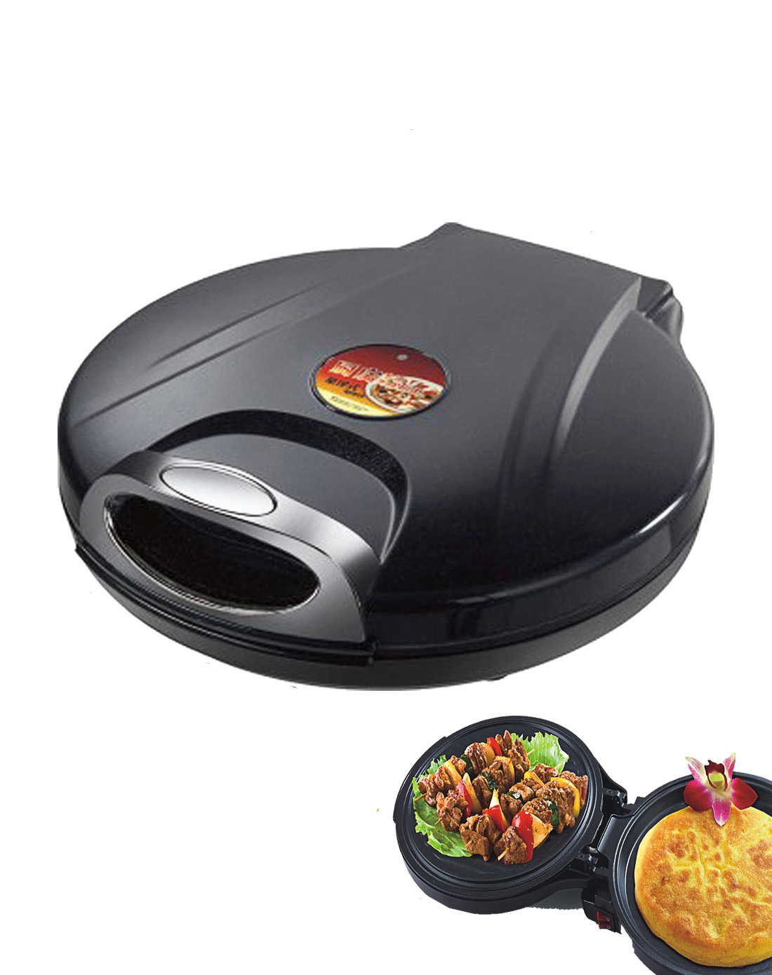 亚摩斯AMOS生活电器专场双面加热煎烤机电饼铛YB3201_唯品会