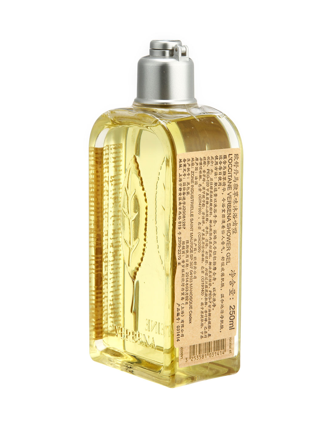 ޲ζԡ 250ml