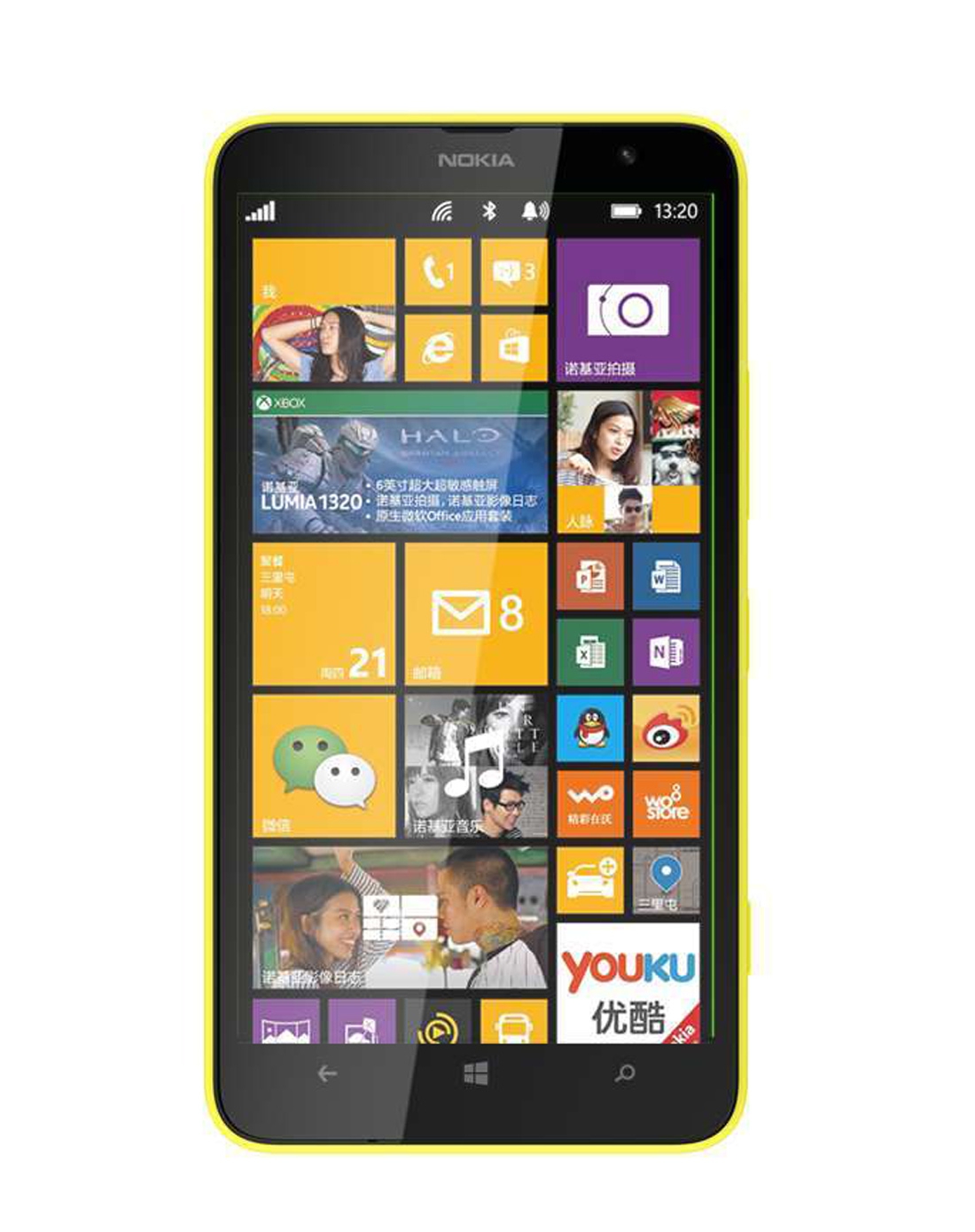 > 【时尚大屏】诺基亚lumia 1320联通3g手机