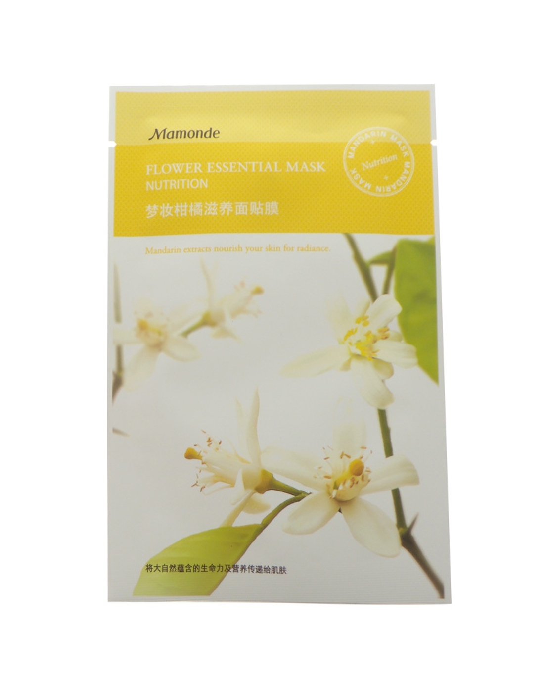  Ĥ 22ml
