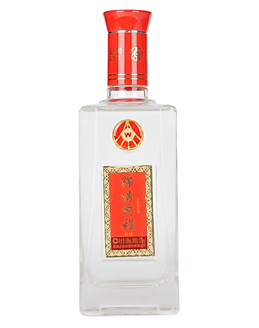 五粮液 锦绣前程 52°浓香型白酒 500ml(买五送一)