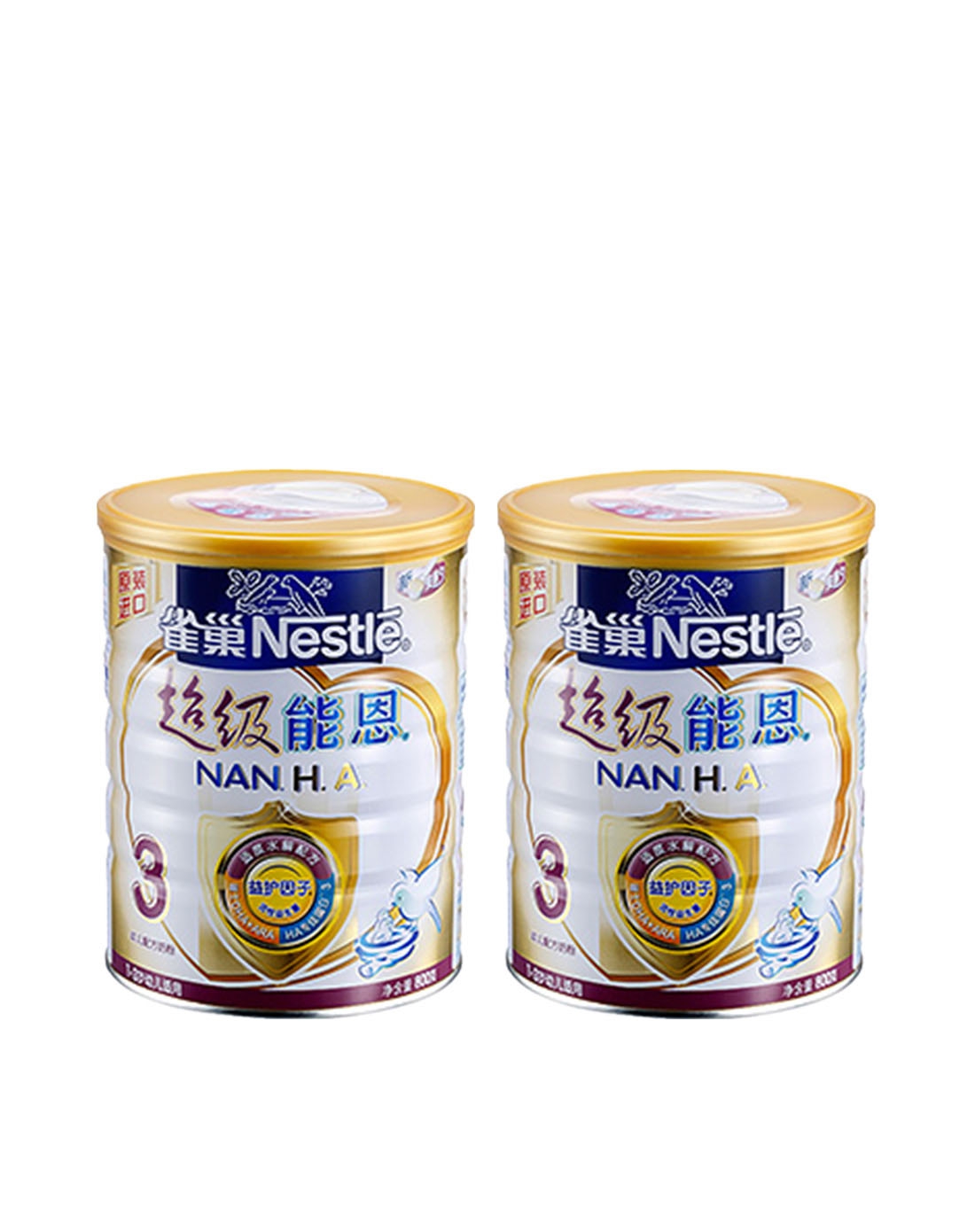 雀巢®能恩®啟護™ 3號配方奶粉 | Nestlé