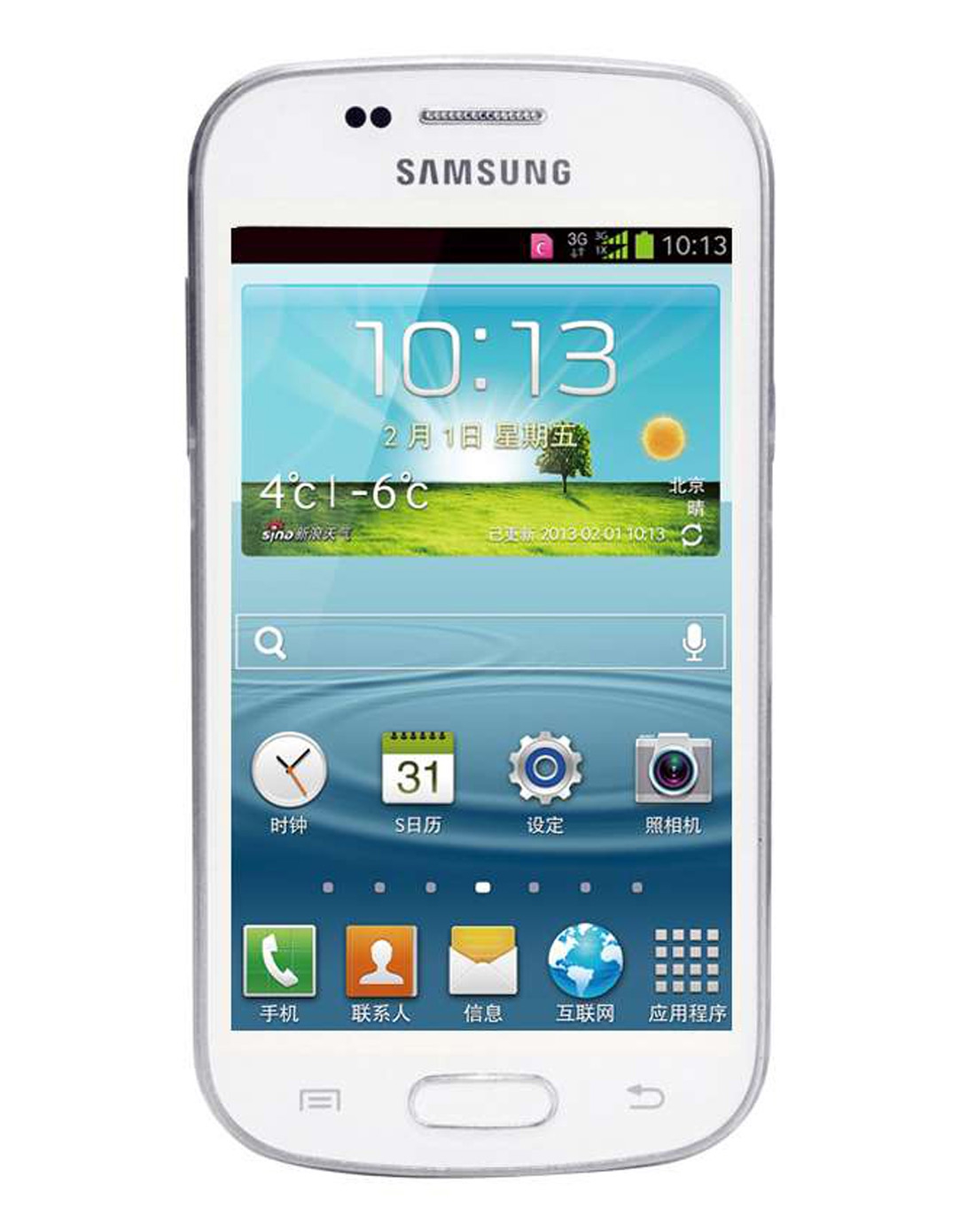 Samsung/三星 SGH-T108.A308经典翻盖原装正品行货收藏老手机二手_天地通二手手机店