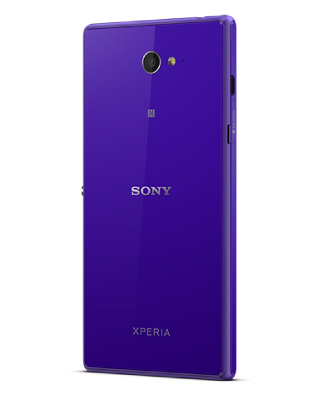 索尼Xperia1 IV 紫色细节篇 - 哔哩哔哩