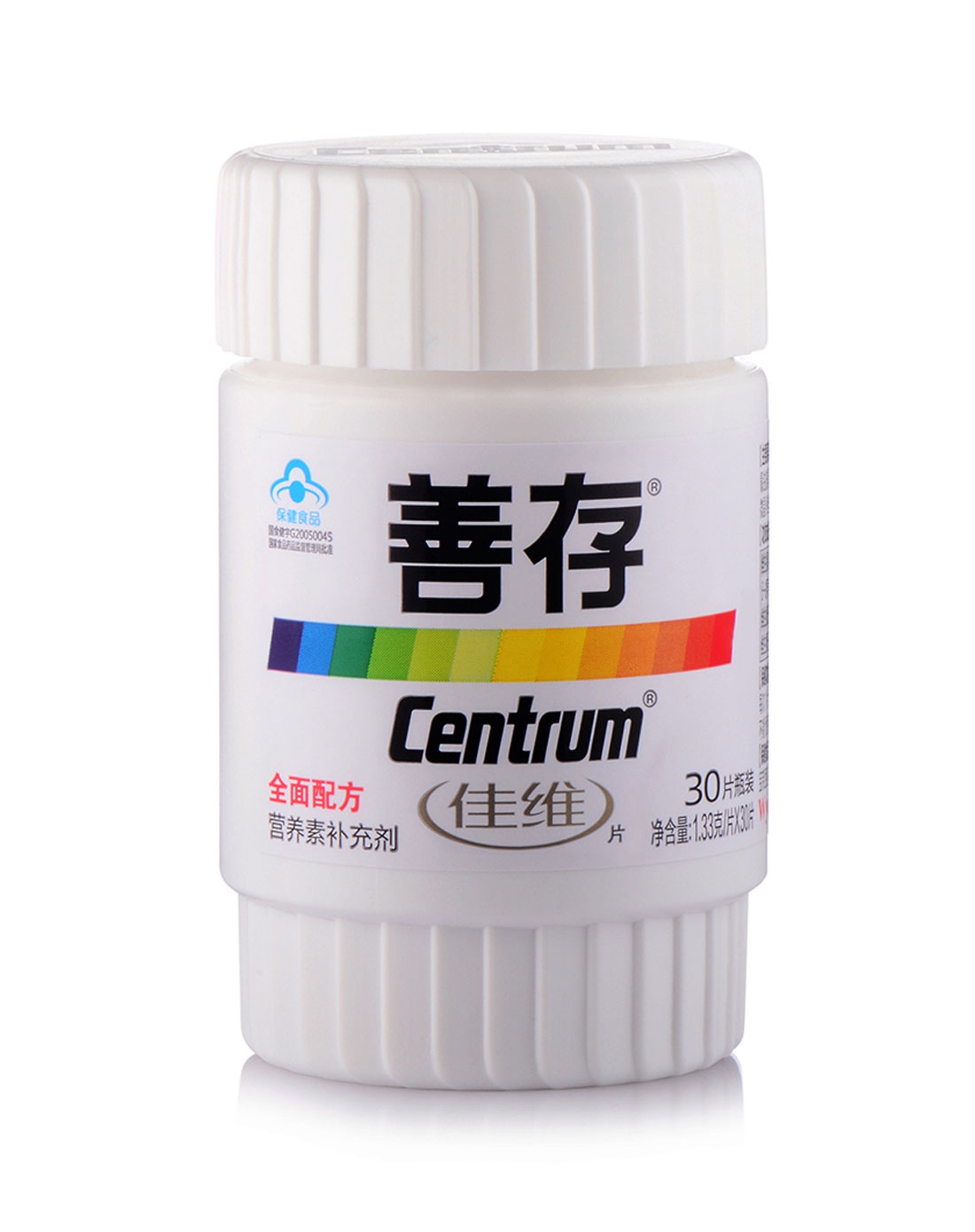 世界保健品排行榜_孕妇保健品十大排行榜(4)