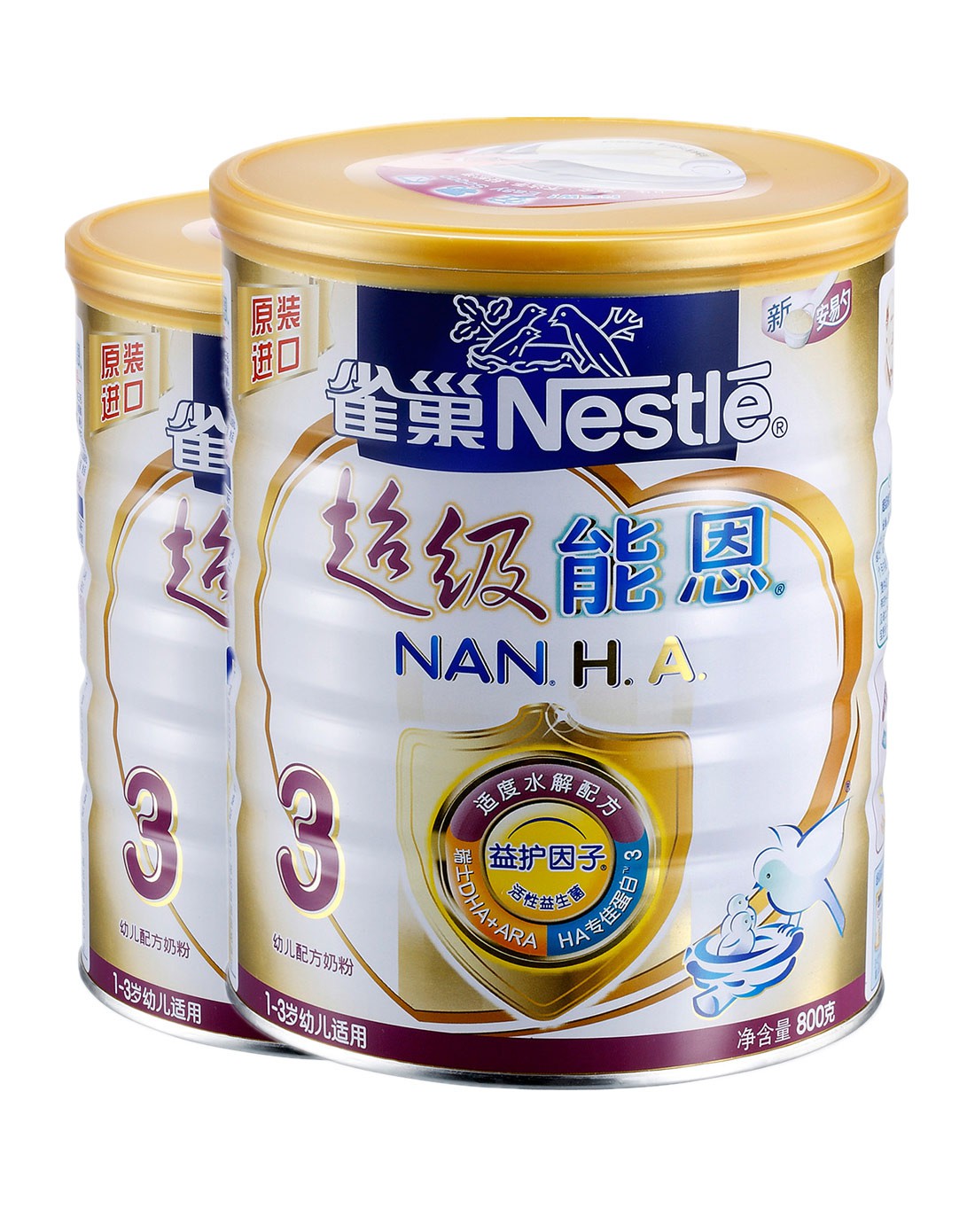 【Nestle 雀巢】能恩3非水解幼兒營養成長奶粉 | 商品總覽 | 昇陽藥局-竹南