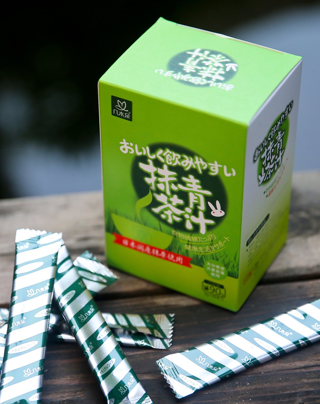 日本原装进口抹茶青汁日本抹茶与大麦若叶强碱性食品90g