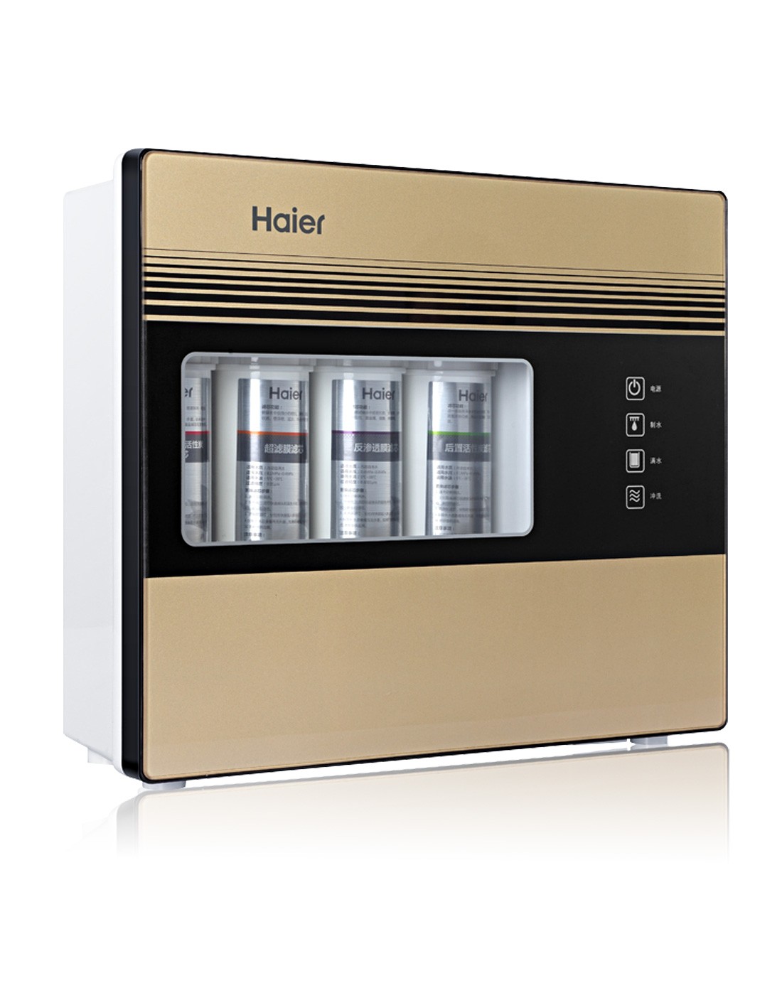 HAIER-6927886477693-3.jpg