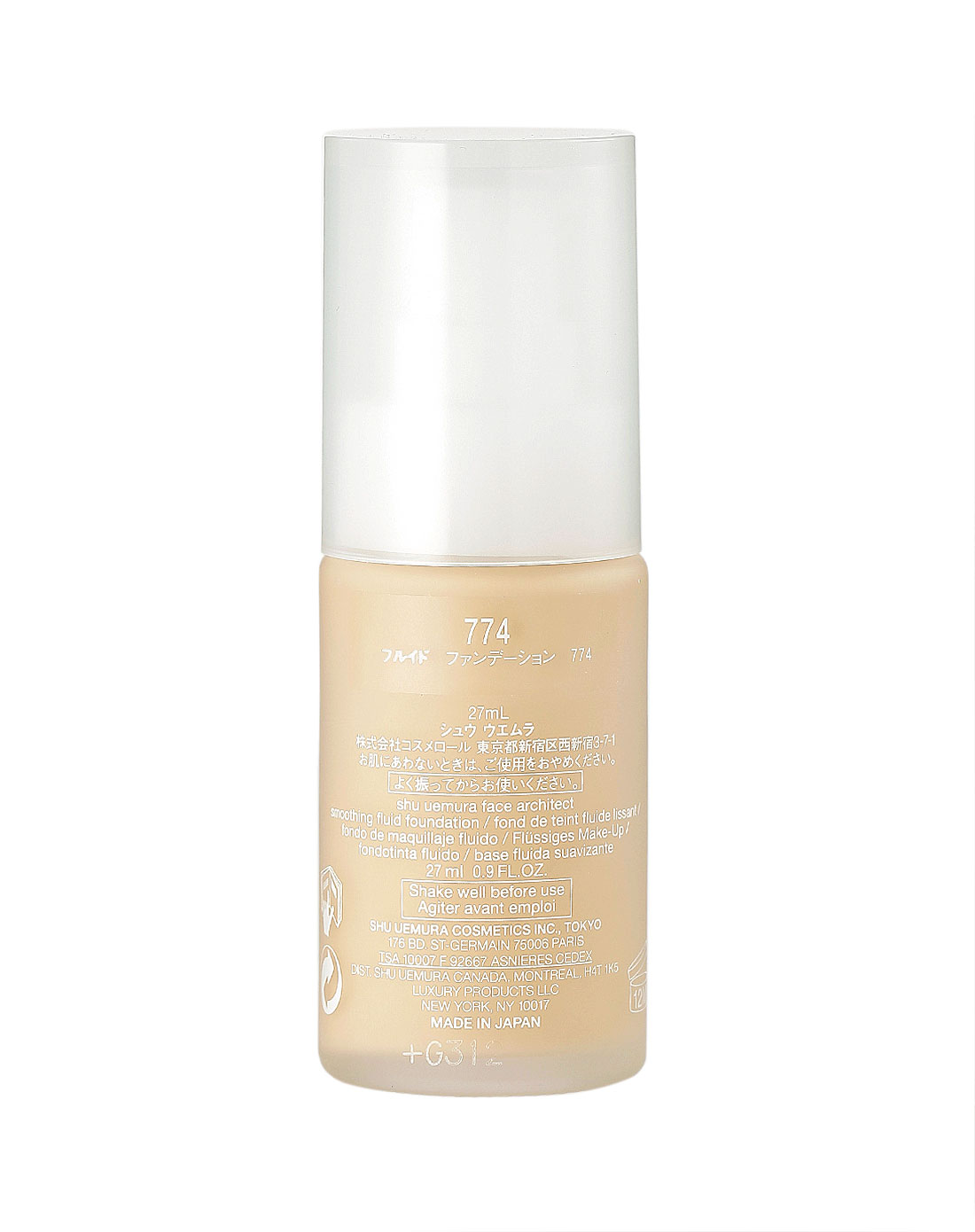ֲshu uemura-ձʪ۵Һ774 27ml