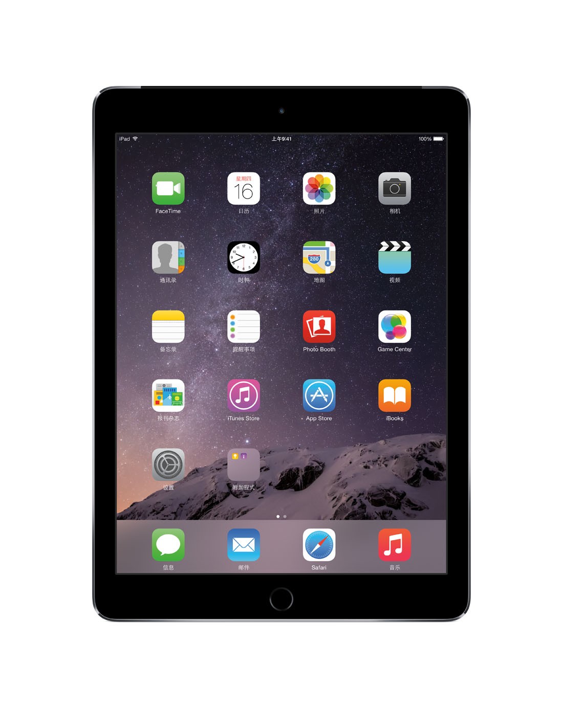 依旧是平板天花板，新款M2 iPad Pro评测(新款苹果平板评测)_文财网