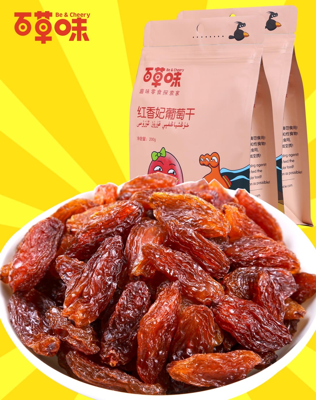 [ز]Ѹ200g3 ɿ