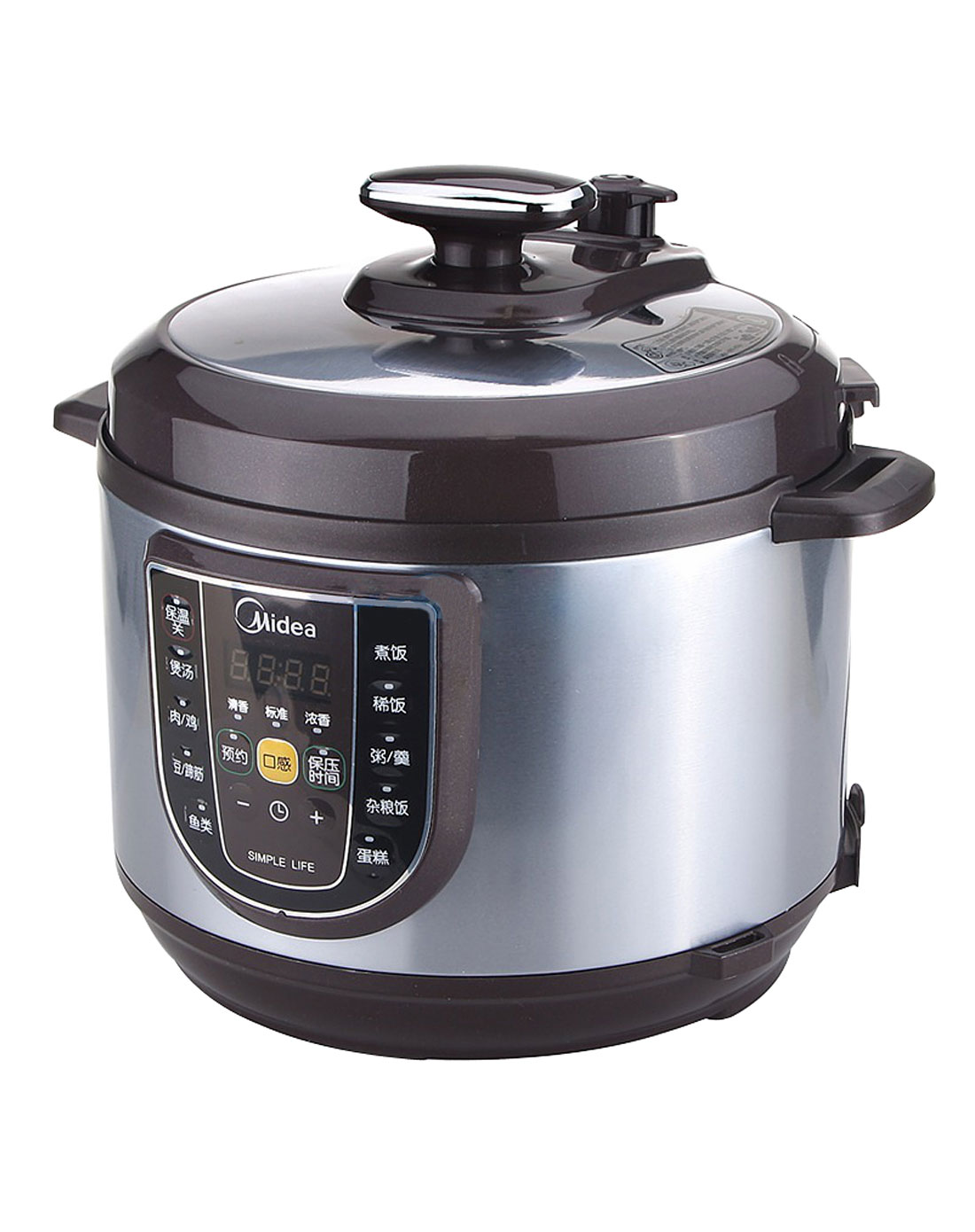 MIDEA-6939962733234-2.jpg