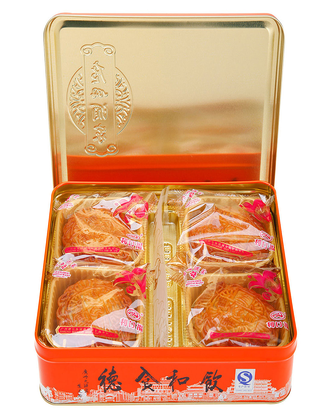 广州酒家双黄纯白莲蓉月饼 750g\/盒6902230332125_唯品会