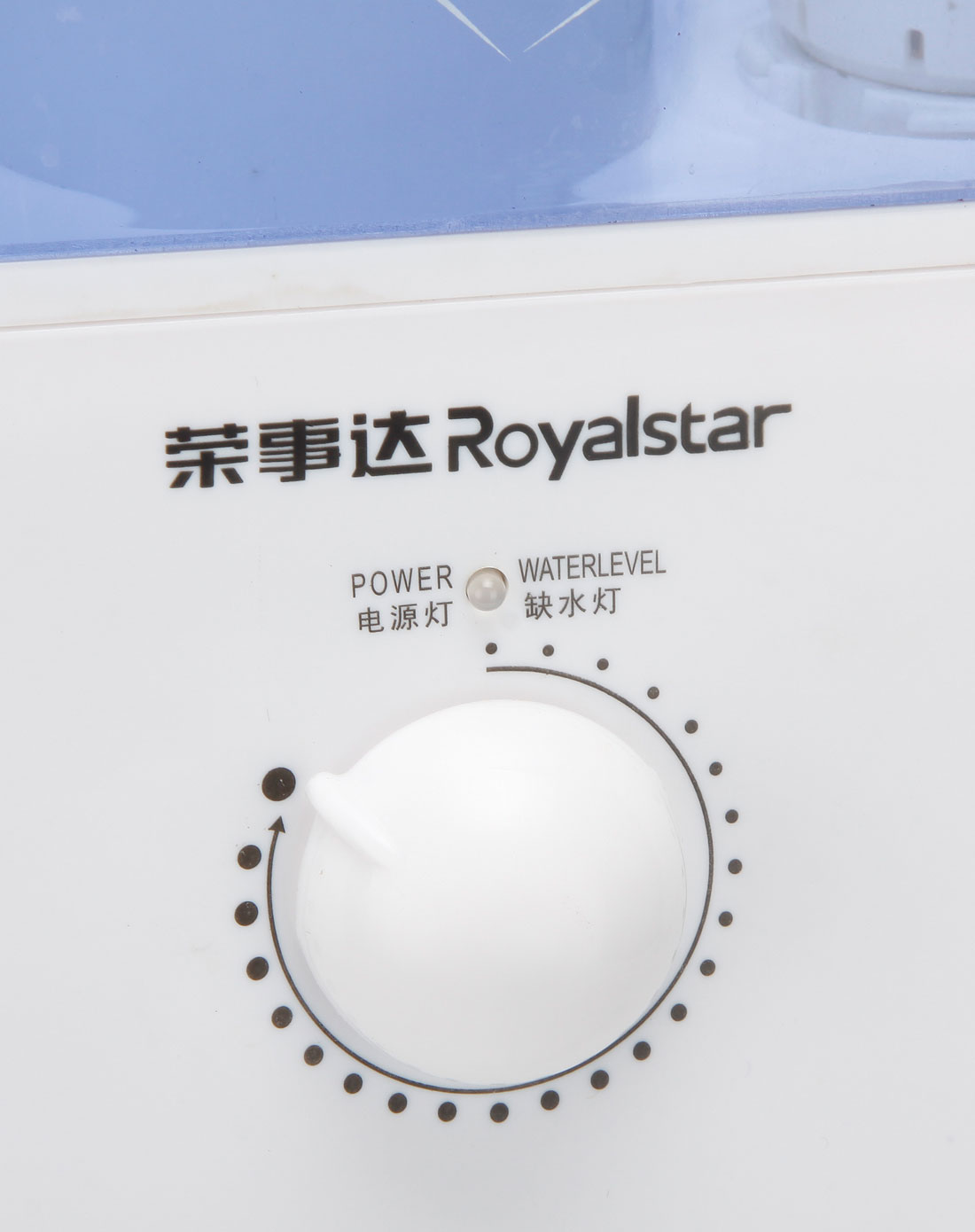 荣事达royalstar荣事达 3.0l双喷泉加湿器rs-v85_唯品会