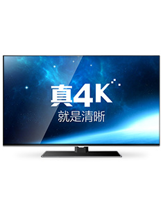 三星电视55f8000超高清4k_4k超高清电视最便宜_4k电视与4k超高清