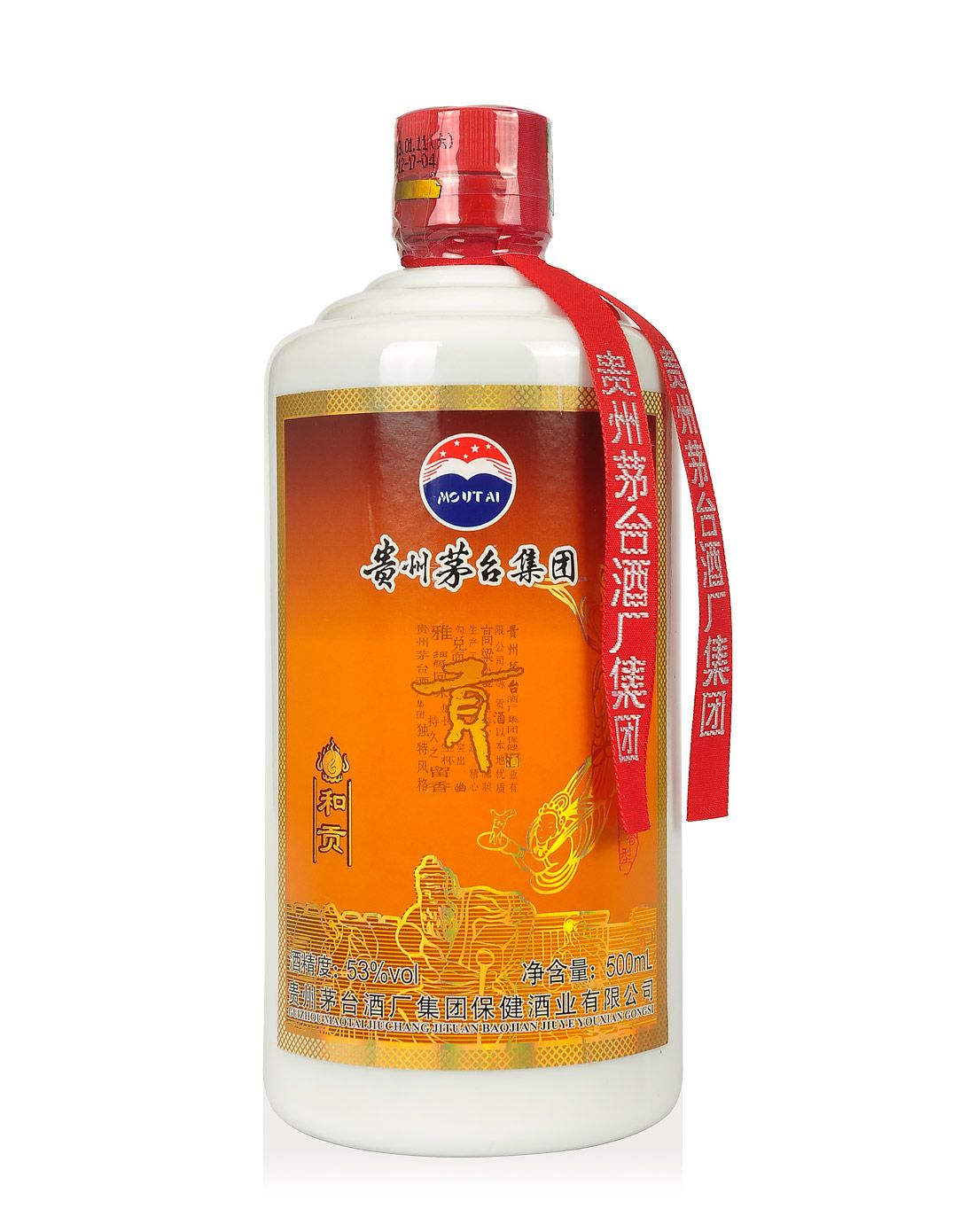 贵州茅台集团 贡酒和贡 酱香型白酒 53度 500ml 2瓶装