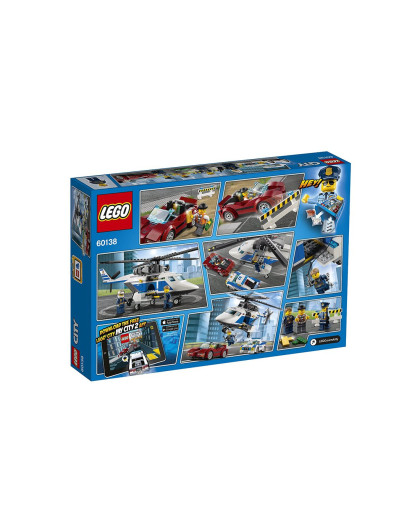 lego乐高城市系列60138高速追捕积木玩具