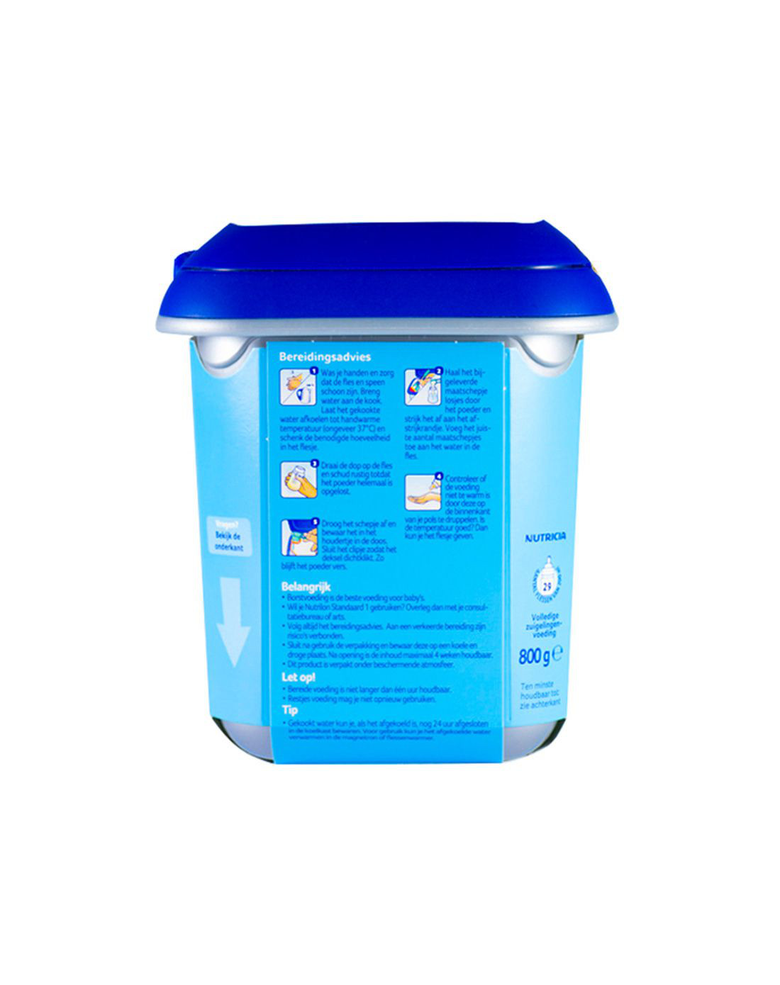 荷兰Nutrilon牛栏安心罐系列奶粉海外专场荷兰