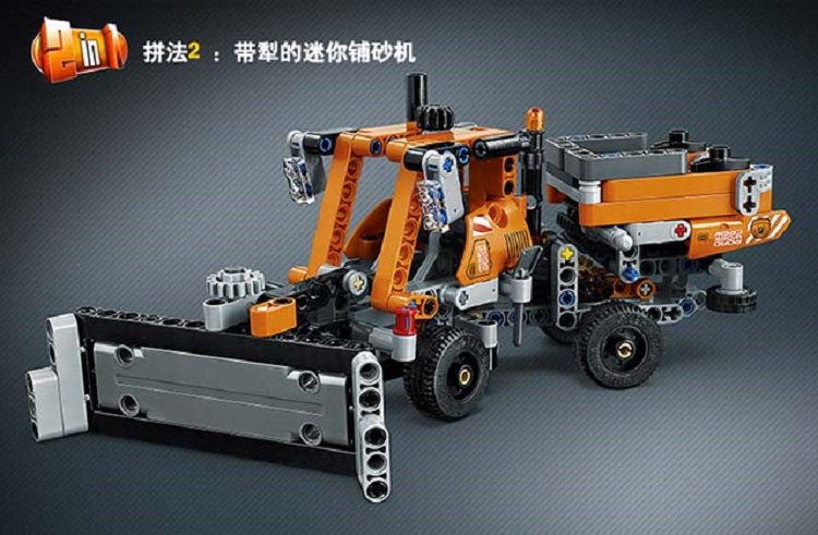 lego乐高积木玩具机械组系列42060-修路工程车组合儿童玩具汽车模型(8