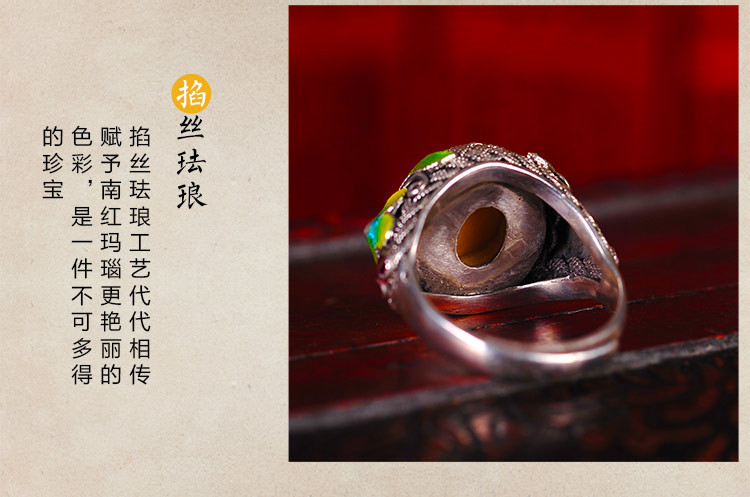 百年宝诚 蜜蕊蜜蜡花丝镶嵌开口银戒指 非遗传承手艺