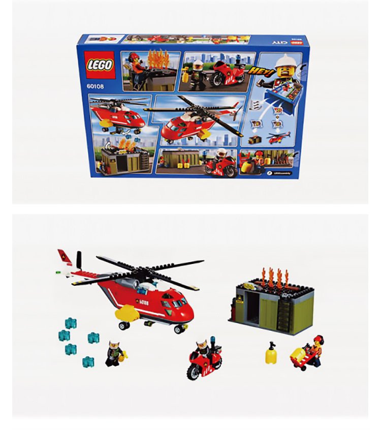 乐高lego城市系列60108消防直升机组合乐高玩具积木 儿童玩具 益智