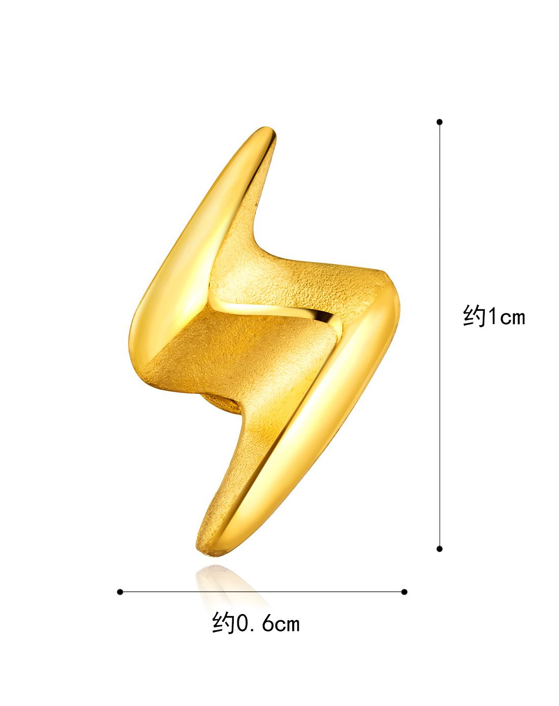 六福珠宝 足金闪电黄金耳钉