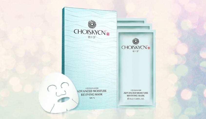 choiskycn/俏十岁水盈活能科技面膜 25ml/3p