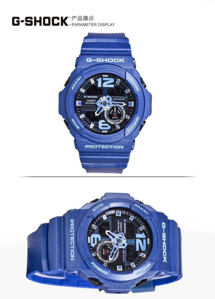 卡西欧(casio)g-shock系列多功能电子男表