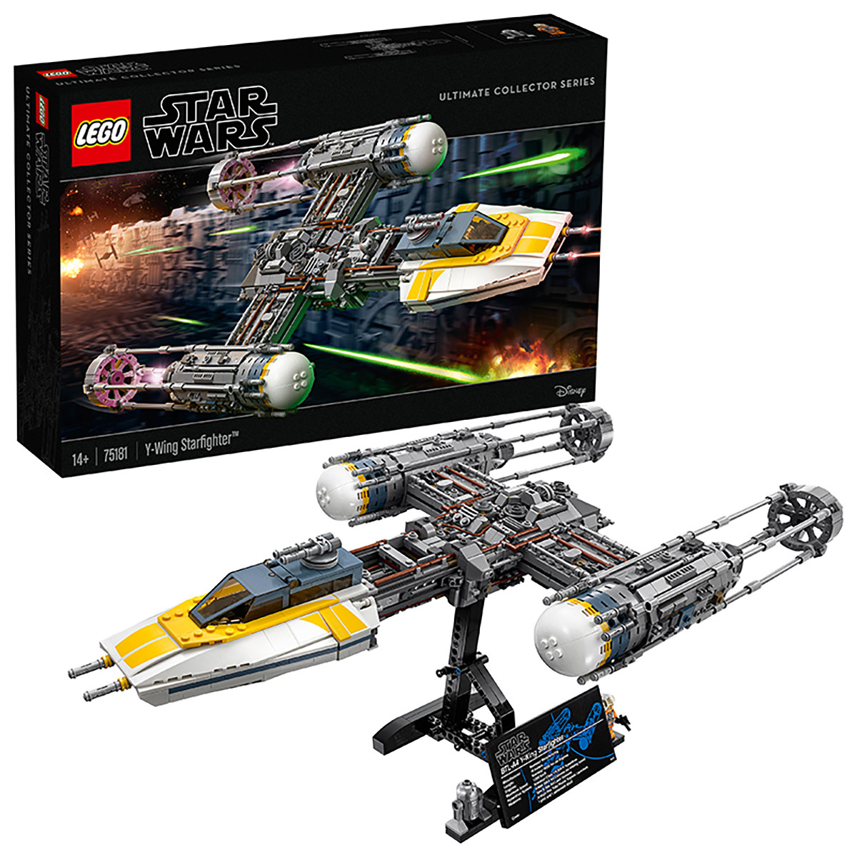 乐高lego玩具积木75181y-翼星际战机儿童玩具