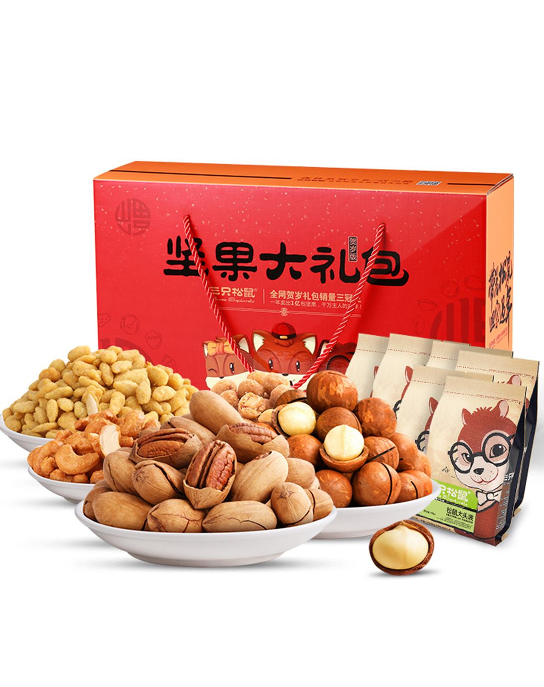 好牌子种类推荐…