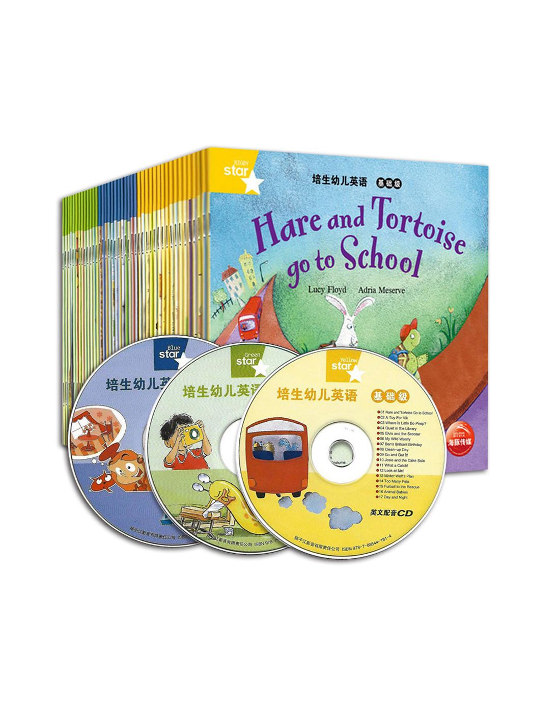 迎新年61童声嘹亮幼儿英语合唱--希望幼教裕