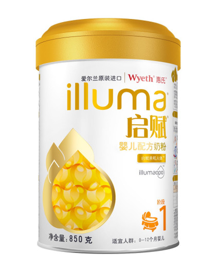 惠氏启赋1段婴儿配方奶粉1%限定版(0-12个月)850g