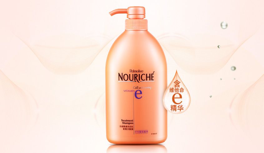 美国高露洁棕榄海外产品专场兰姿活细胞营养洗发露-中性-750ml_唯品会