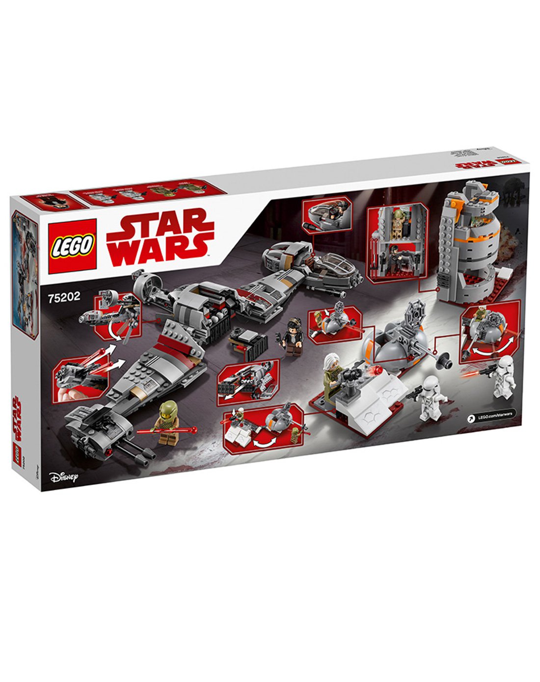 lego乐高玩具积木星球大战系列75202-crait星球保卫战儿童玩具模型(9