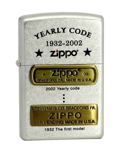 zippo 70周年纪念版yearly code-a1