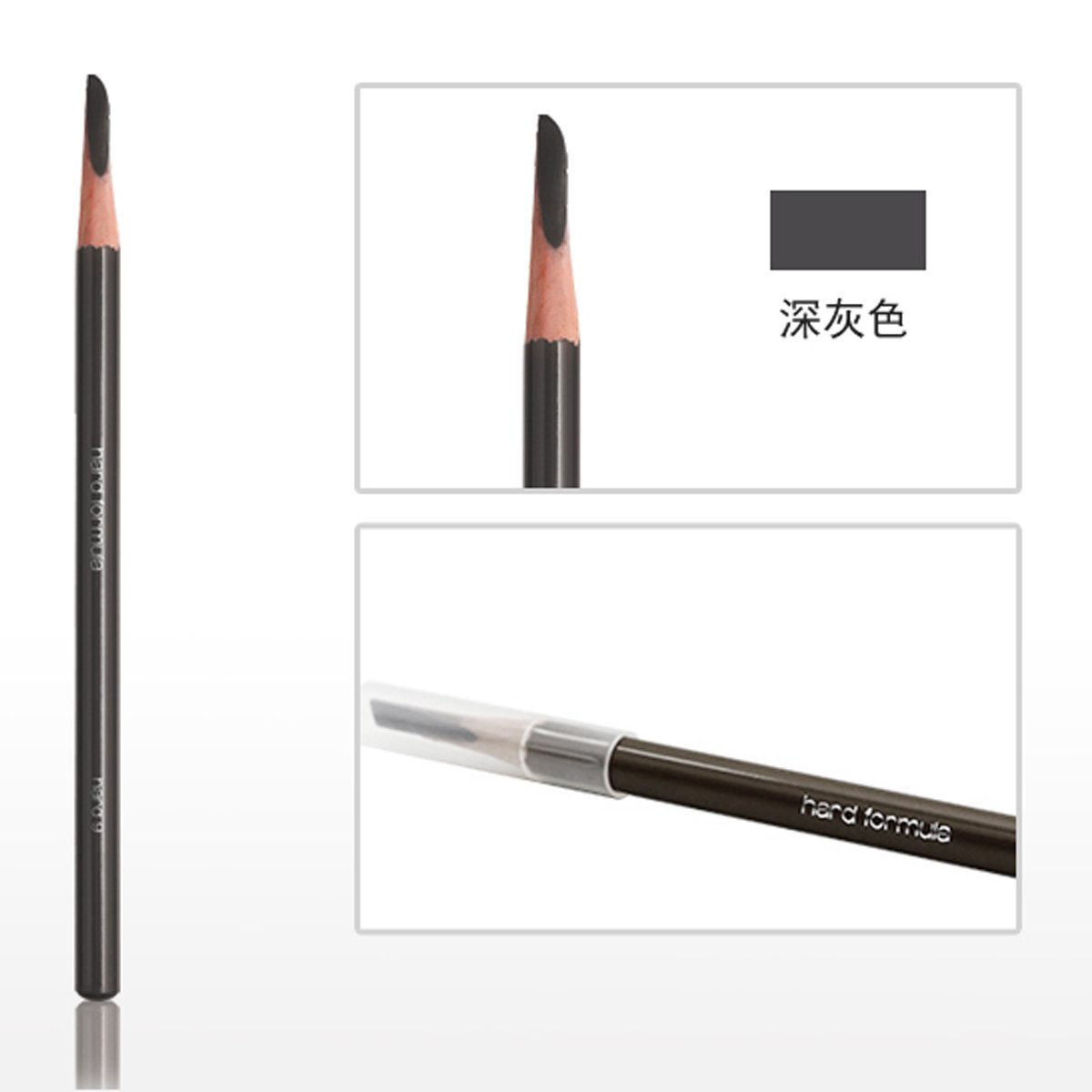 眉笔05(深灰色 4g
