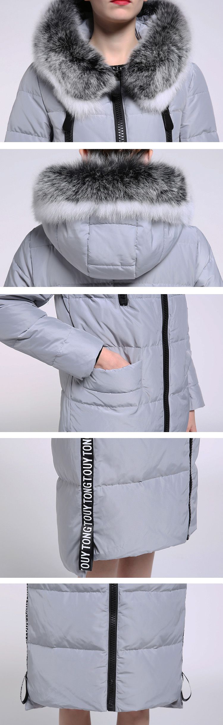 灰色拉链装饰侧摆镶织带撞色毛领连帽羽绒服
