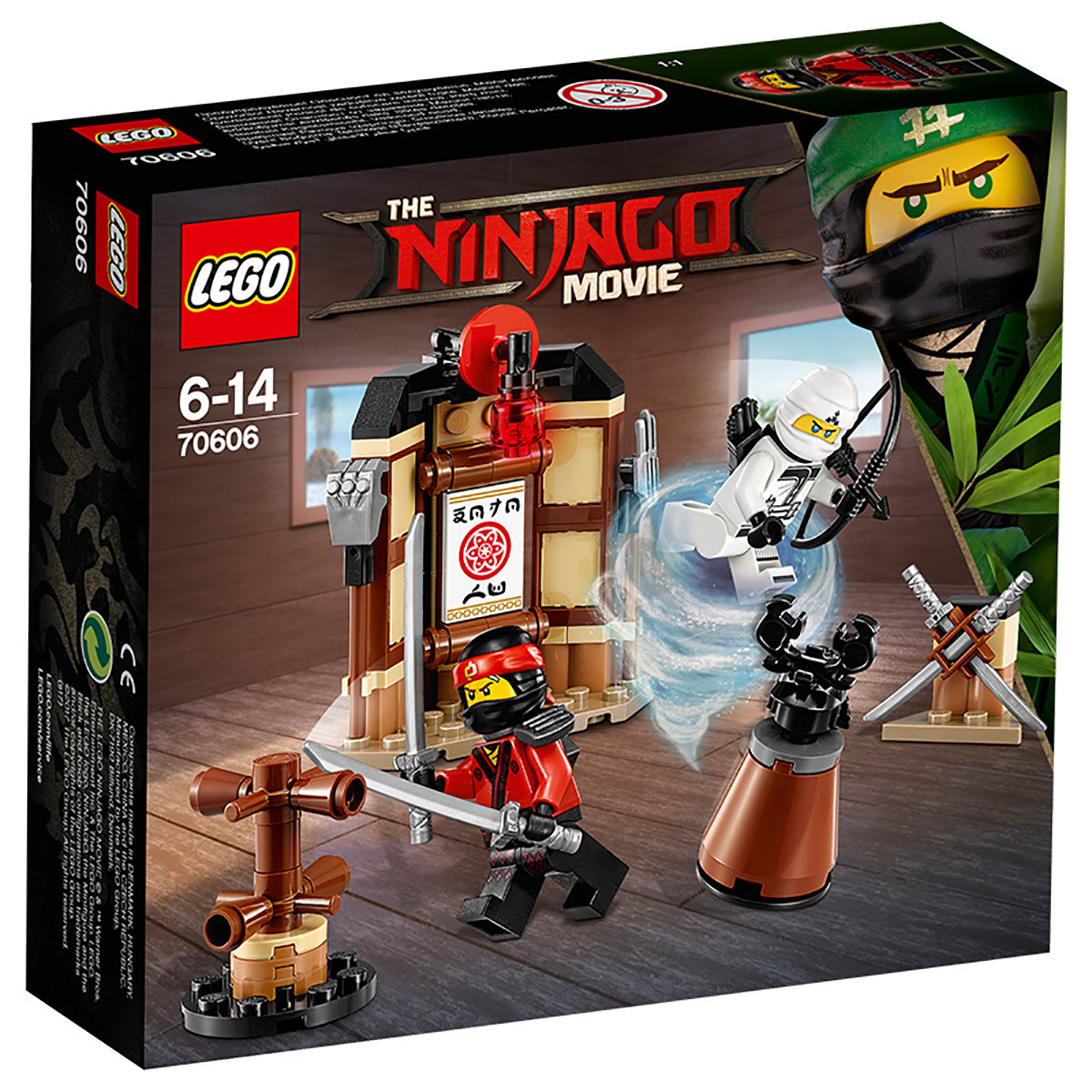 lego乐高积木玩具幻影忍者系列70606ninjago幻影忍术训练场儿童玩具