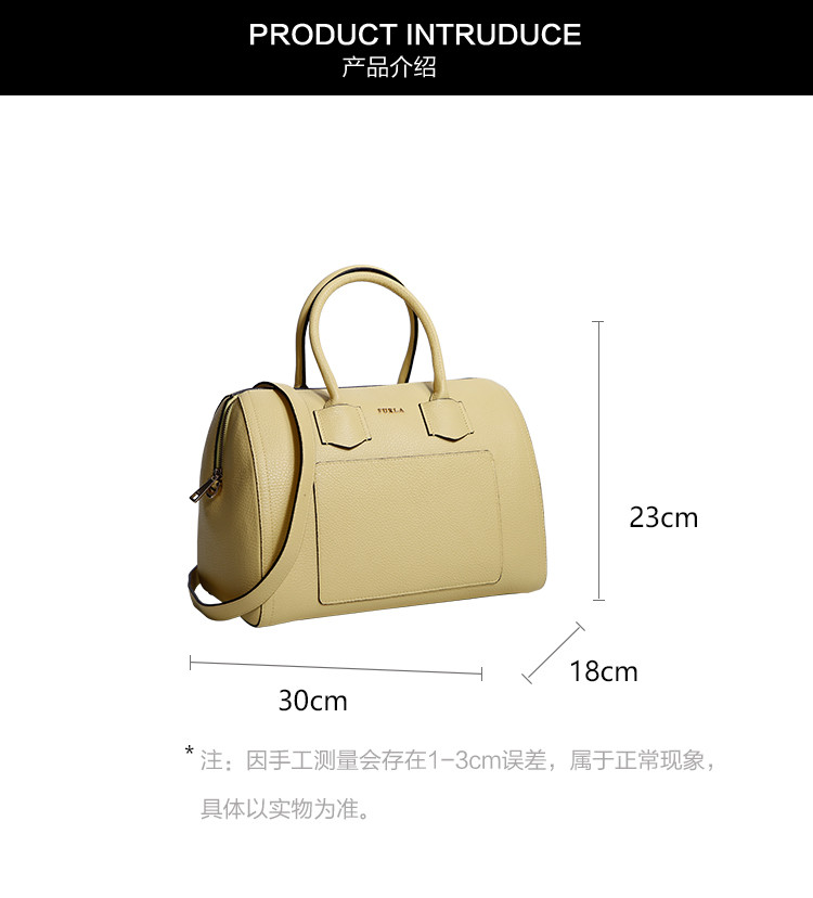 alba中号纯色单肩包手提包