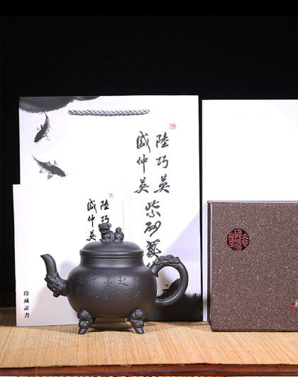 咸仲英紫砂壶飞泉鸣玉壶全手工茶壶茶具