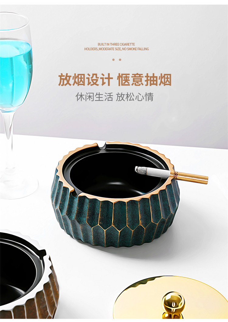 中式陶瓷现代烟灰缸客厅装饰创意摆件办公室高档复古防灰带盖烟缸