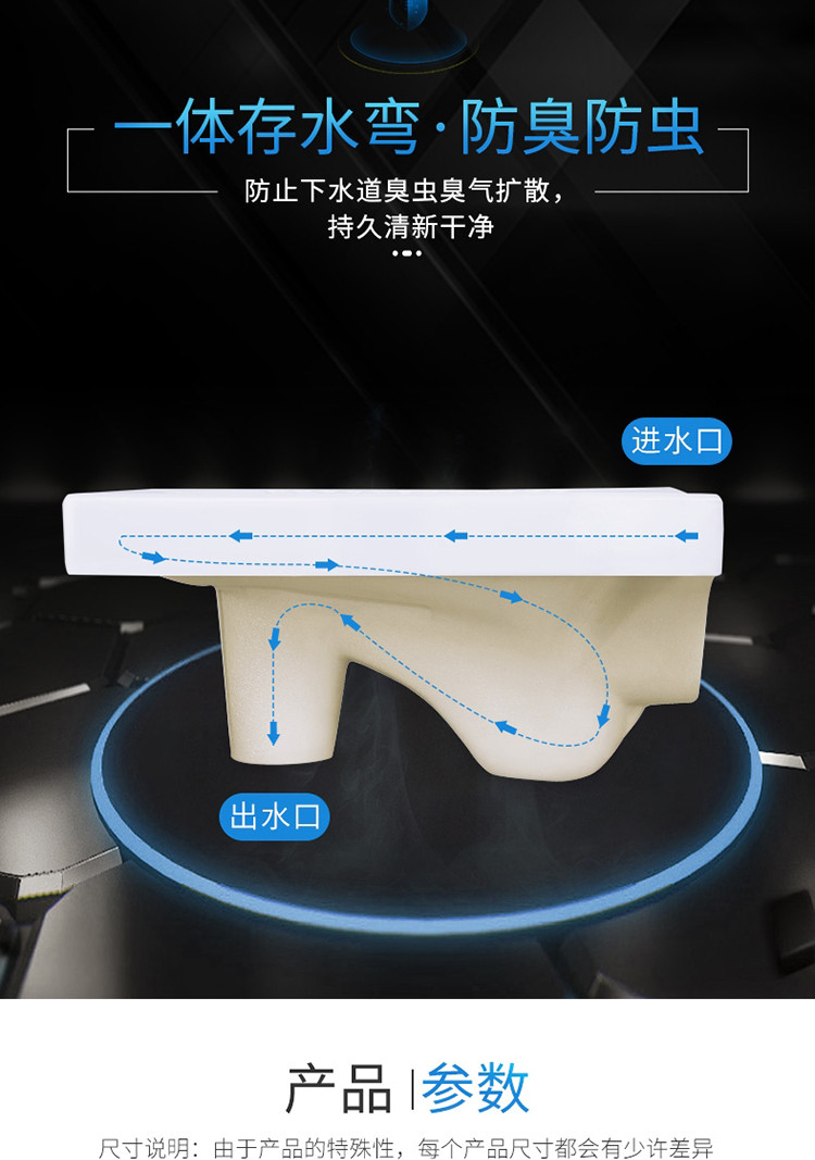 恒洁卫浴蹲便器水箱套装防臭蹲坑大便池马桶