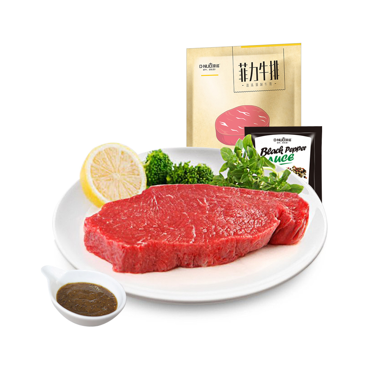 调味原切牛排牛扒-菲力西冷儿童牛排沙朗肉眼牛小排