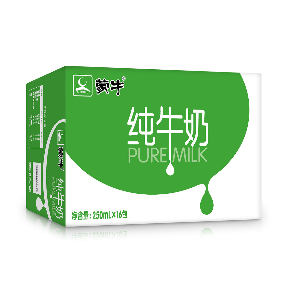 蒙牛电商定制纯牛奶康美包250ml*16盒(9-10月生产)