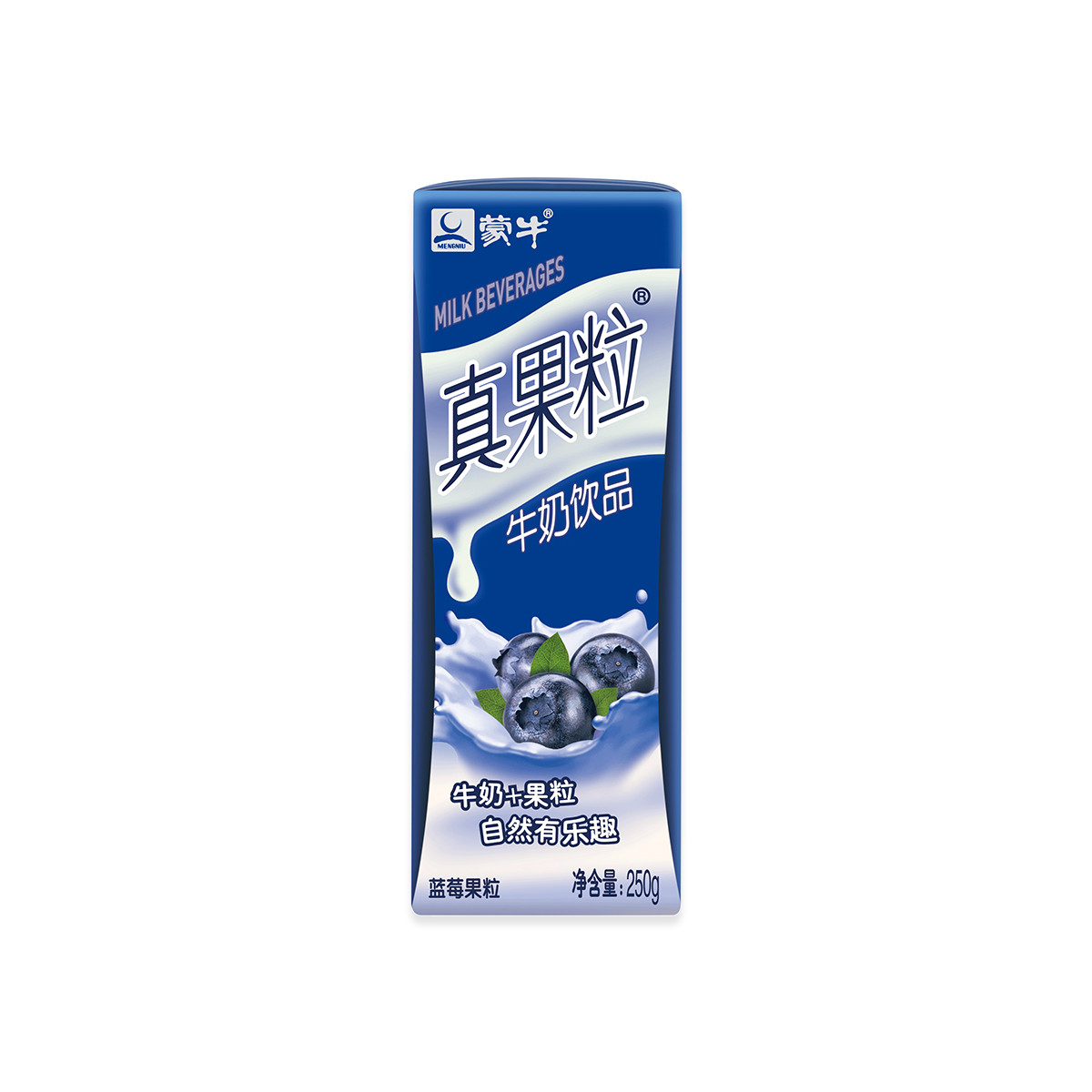 真果粒蓝莓果粒牛奶饮品250g*12盒(11-12月生产)