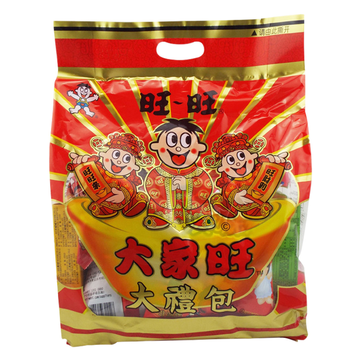 旺旺 大家旺大礼包480g饼干糖果休闲膨化零食儿童礼物