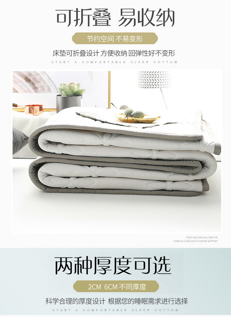 雅鹿乳胶床垫2/6cm天然乳胶床垫儿童薄床垫双人席梦思床垫